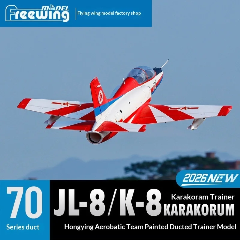 Freewing 70/80mm Jl-8 K-8 Flyway Assembly Fixed Wing Model Aircraft Training Aircraft Flight Show Team Painting