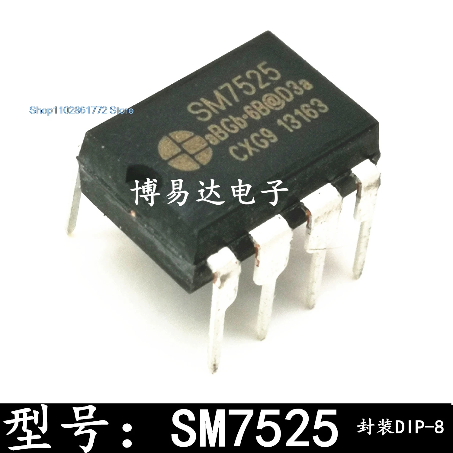 

(20 шт./лот) SM7525 DIP-8 IC SM7525