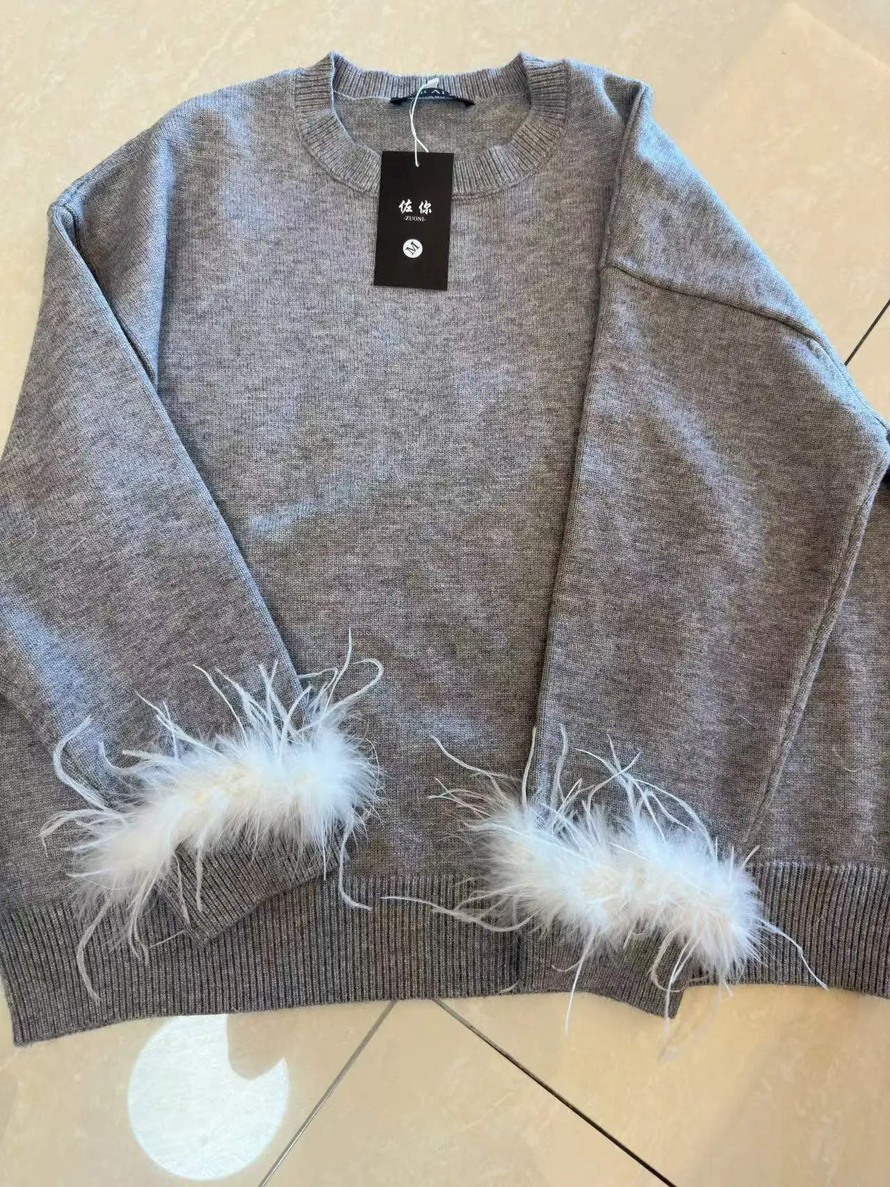 Premium Gray Feather Splicing Knitted Sweater Women\'s Autumn Winter New Loose Casual Fashion Versatile Pullover Sweaters Tide