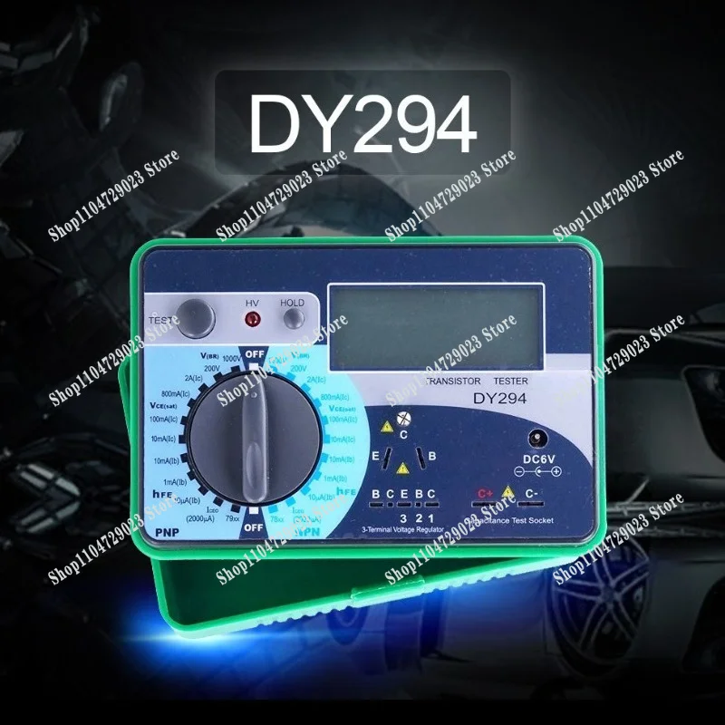 One more DY294 digital transistor DC parameter tester Capacitance voltage field effect transistor tester