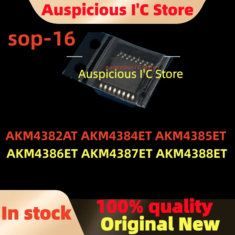 

(1pcs)100%New 4382AT 4384ET 4385ET 4386ET 4387ET 4388ET AKM4382AT AKM4384ET AKM4385ET AKM4386ET AKM4387ET AKM4388ET sop-16