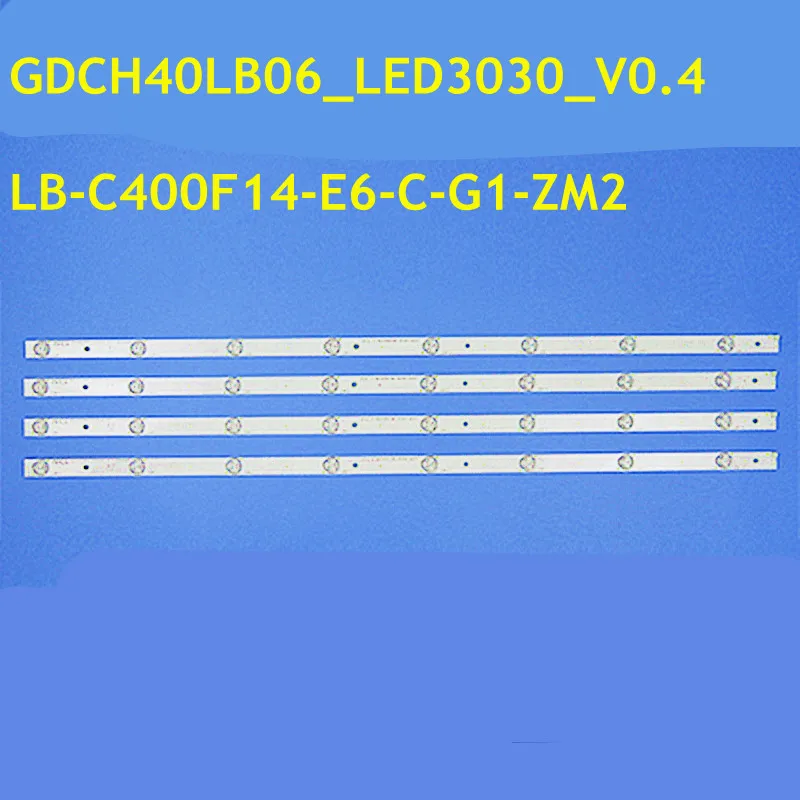 

10 комплектов светодиодной ленты для подсветки, 8 ламп для DEXP F40B7200C GDCH40LB06_LED3030_V0.8 LB-C400F14-E6-C-G1-ZM2 40S1 LED40D2200ST2