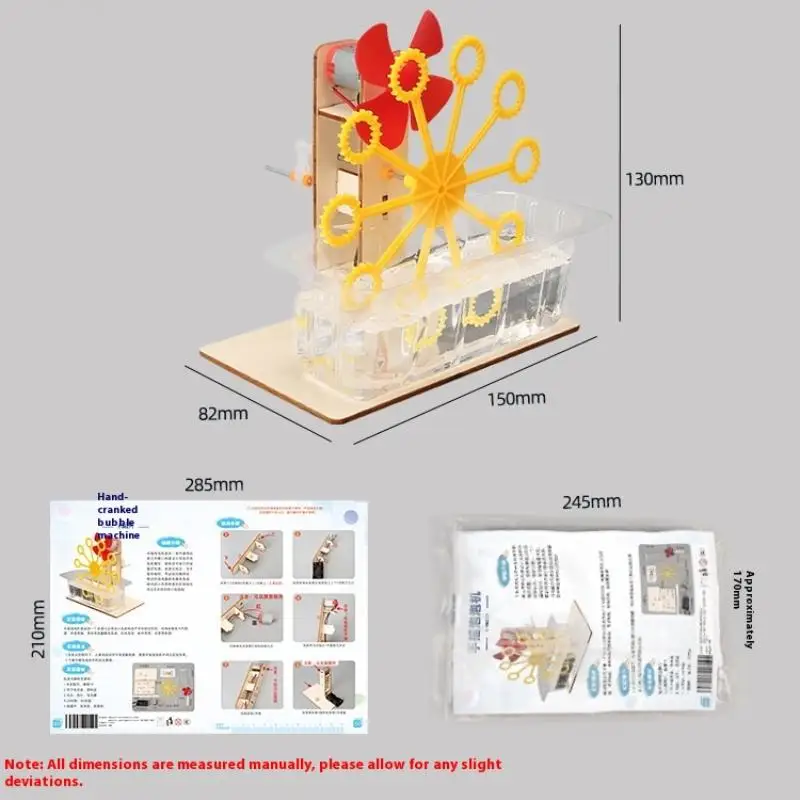1 conjunto de modelos de montagem artesanais para crianças, brinquedo educacional para máquina de bolhas, presentes para crianças