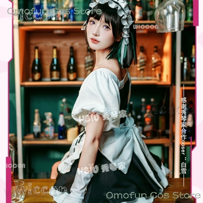 Alien Stage Sua Cosplay Costume Wig Maid Dress Halloween Party Roleplay Performance Clothes Cute Women Outfit Anime Cosplay Suit