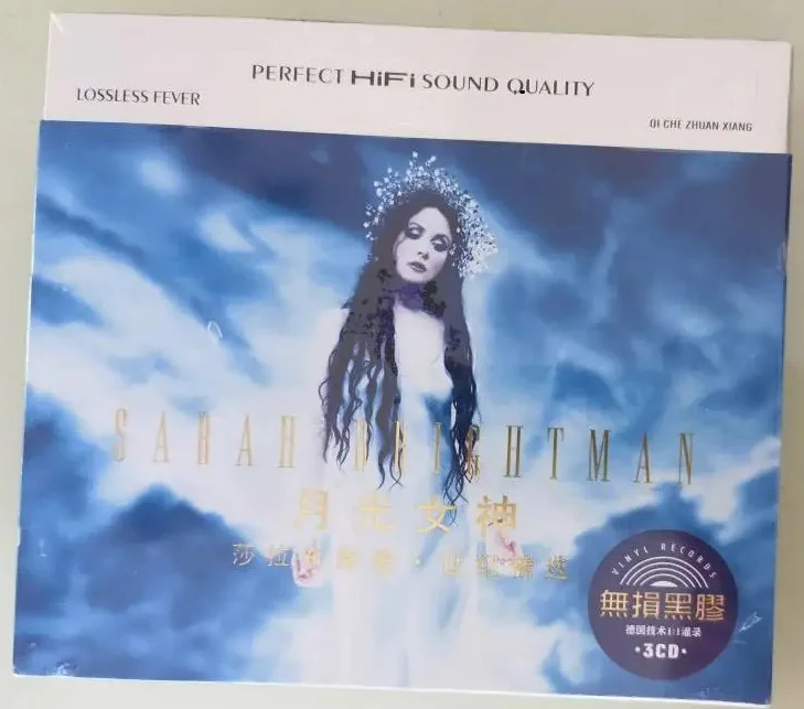 

China 12cm Diameter LPCD 3 CD Disc Box Set British Female Singer 48 Songs Music Teaching Tools