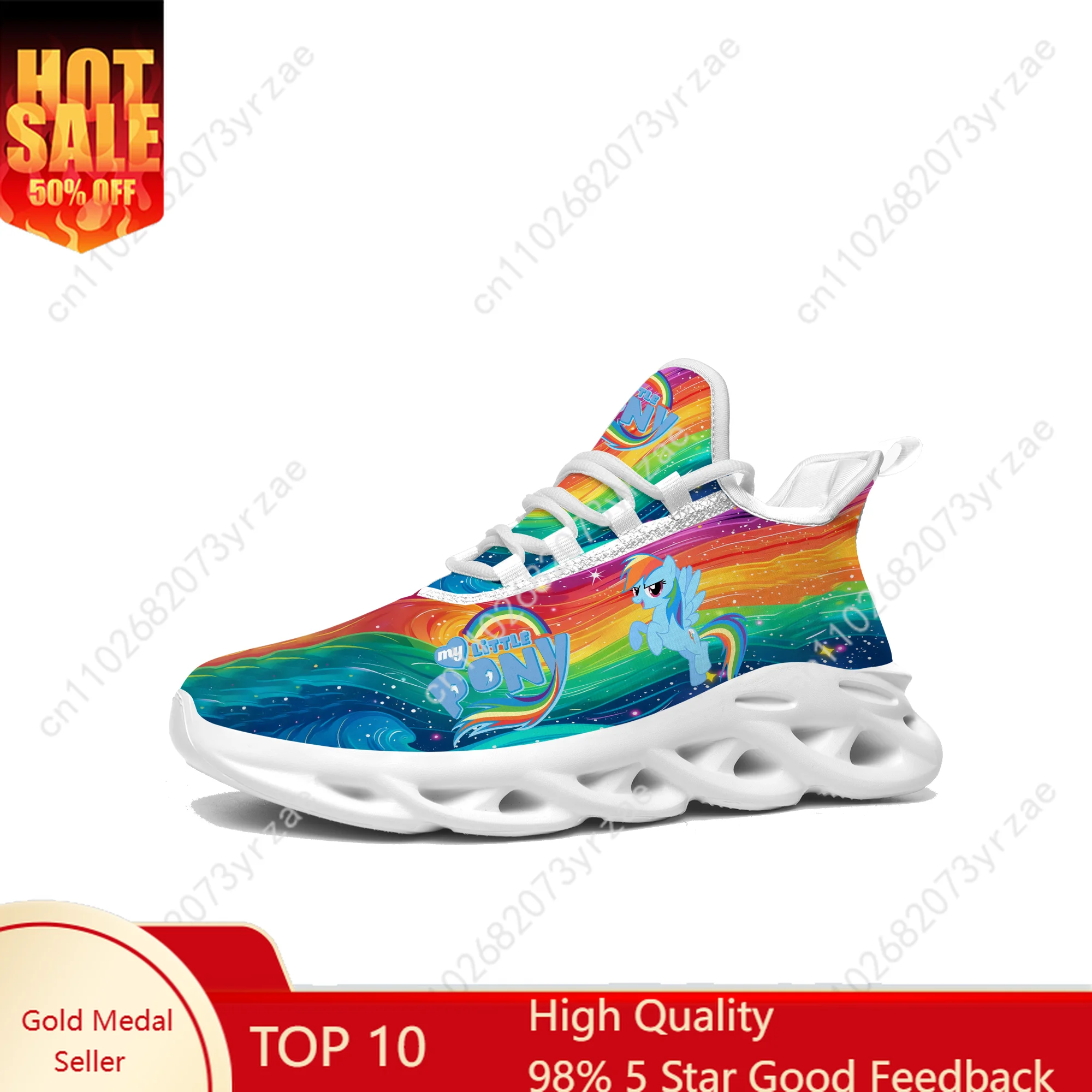

Rainbow Dash Flats Sneakers Man Woman Blue Sneaker My Little Pony Friendship Is Magic Fashion Custom Shoe Cosplay Footwear