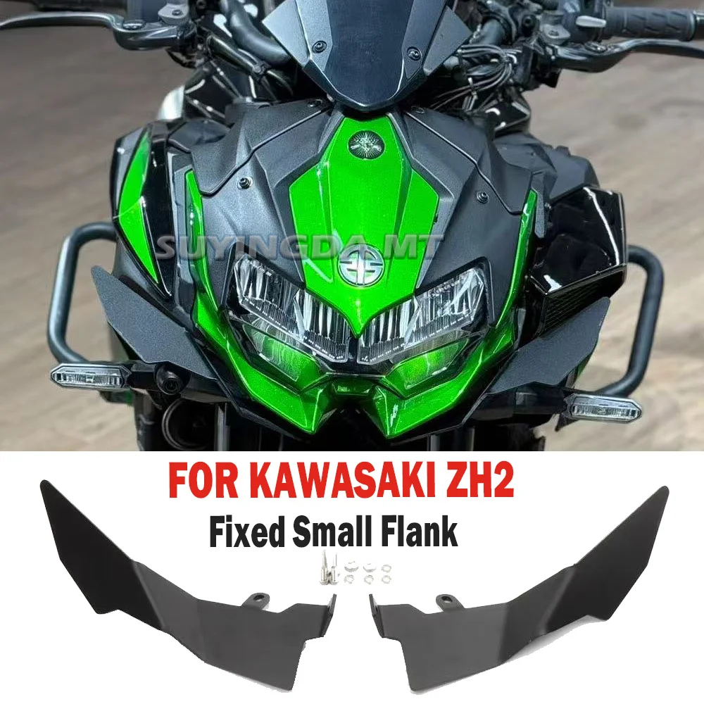 

For Kawasaki ZH2 KAWASAKI zh2 2020-2026 2025 Motorcycle Front Wind Wing Front Lower Spoiler Front Fairing Winglets Accessories