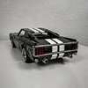 MOC-137695 블랙 럭셔리카 로고 자동 잠금 빌딩 블록 퍼즐 모델, 생일 선물, 크리스마스 선물 장식품, 1831 개 조각, 신제품 2