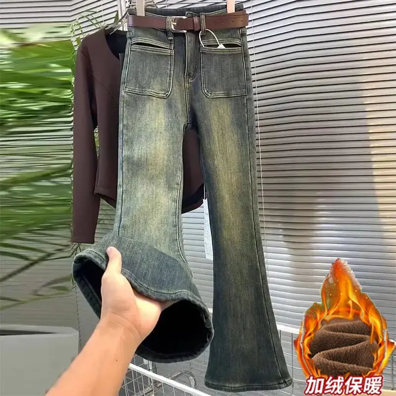 

​​2025 Women's Vintage Blue Jeans Winter Fleece-Lined High Street Flare Pants Stretchy Slim Fit Bootcut Denim​​