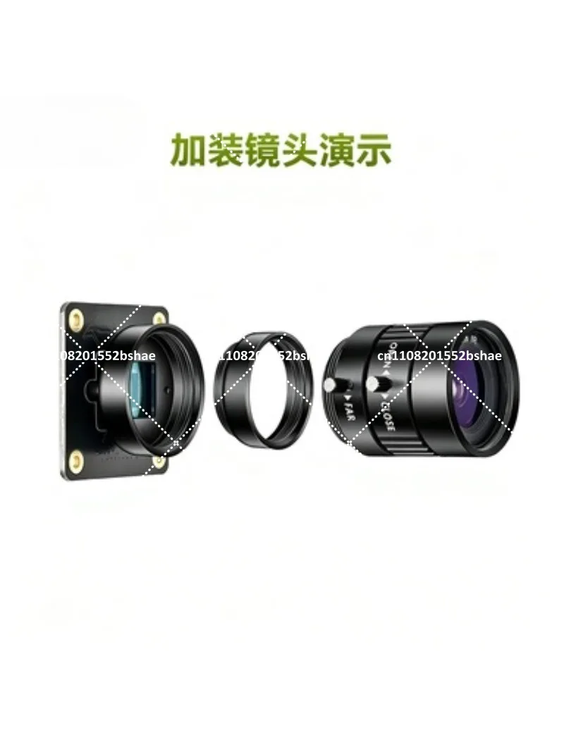Industrial Camera Global Shutter 1.6MP High Frame Rate Vision Inspection Automation Equipment