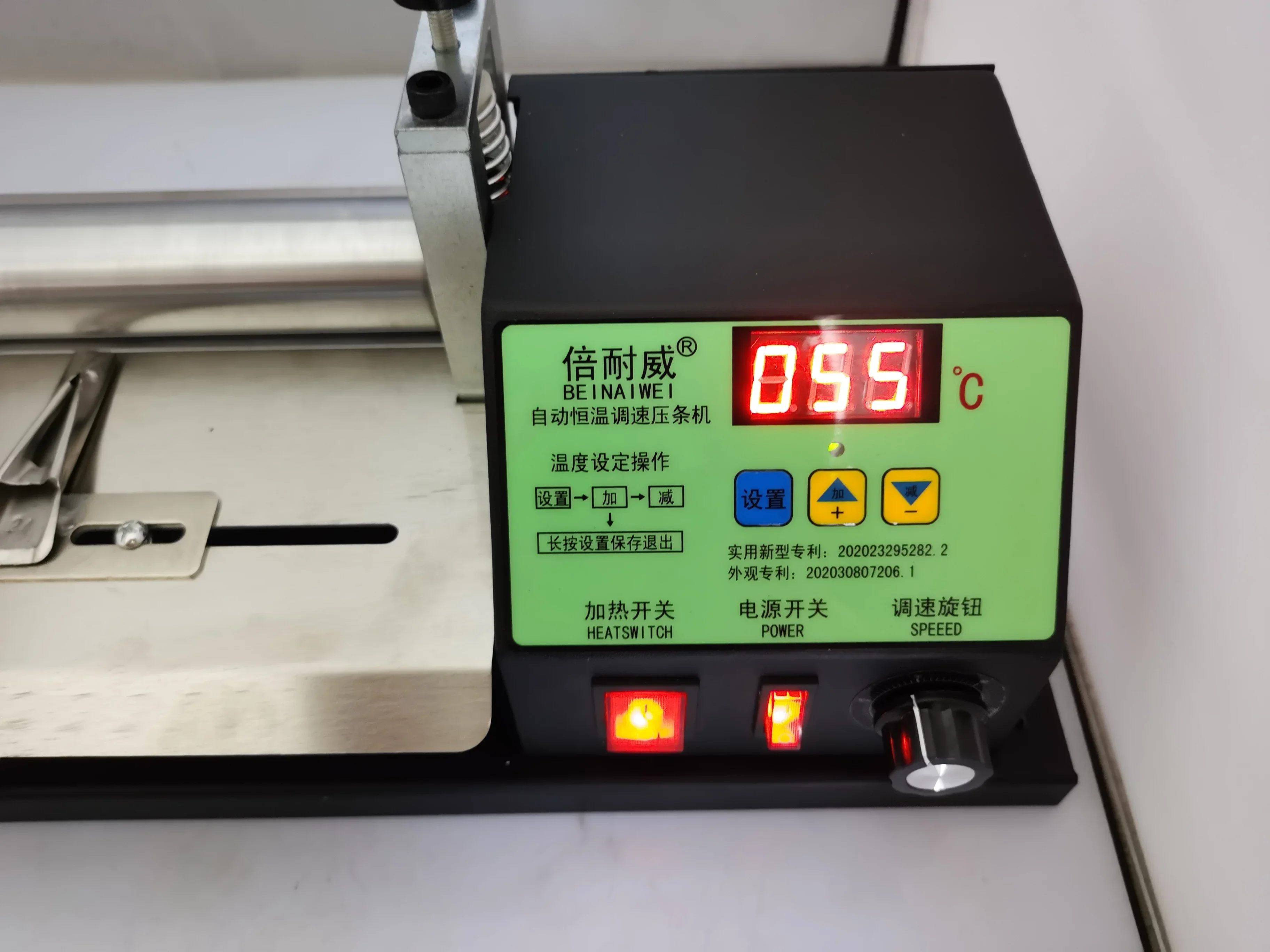 Electric adjustable speed leather Non-woven fabric drawing machine,  glue dispenser machine, leather press laminating machine