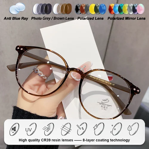 Imagen 2 del producto CLLOIO, cómodas gafas graduadas para miopía para ordenador para mujer, gafas ópticas fotocromáticas progresivas con bloqueo de luz azul