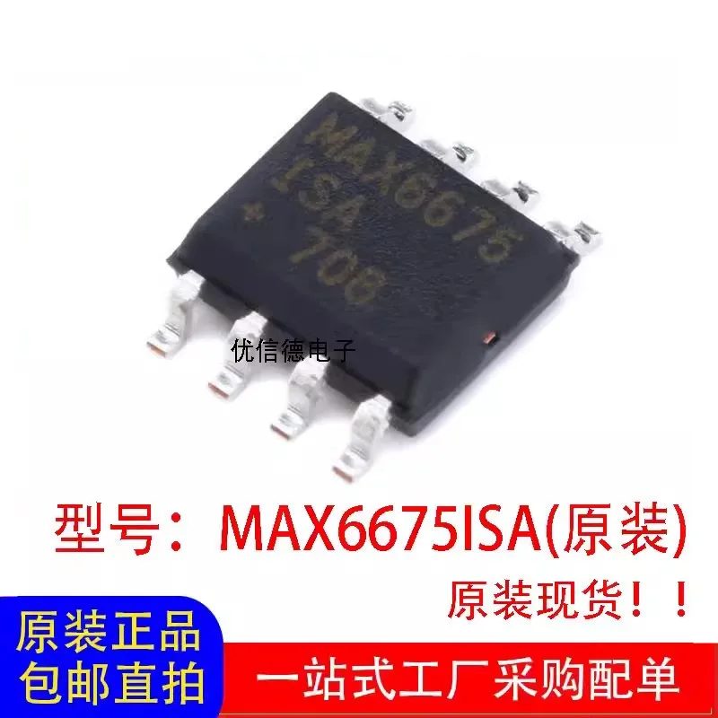 10adet MAX6675 MAX6675ISA SMD SOP8 sensor and detector interface