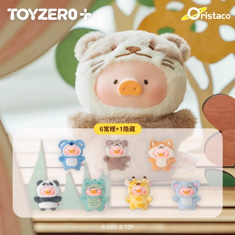 

Lulu Animal Party Forest Theater Blind Box Backpack Pendant Collection Model Desktop Ornament Mysterious Box Creative Girl Gift