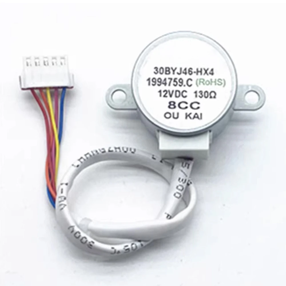 Wall-Mounted 2P 12V…