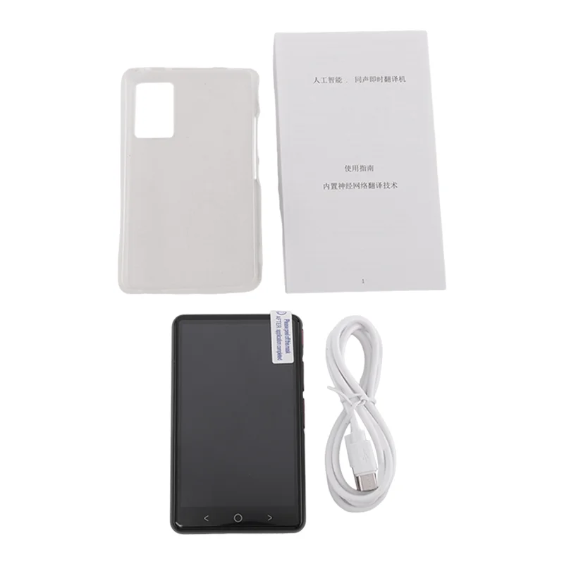 139 Language Translator 4 Inch Offline/Photo Translation Language Translator Two-Way AI Voice Translator Durable Easy Install