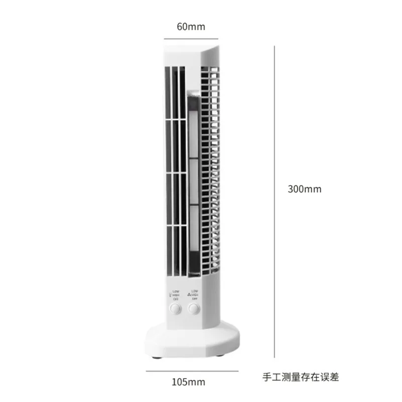 tower bladeless mini USB desk fan portable household office silent cooling small table air circulator