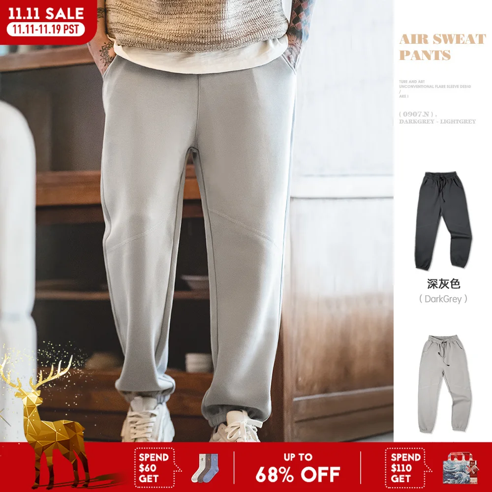 

Maden Casual Gray Pants Elastic Waist Wrinkle Loose Fit Sweatpants Straight Leg Sports Trousers for Men's Autumn and Winter