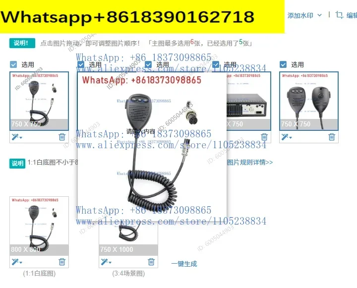 1PCS 27 mhz CB Radio ANYTONE AT5555 PLUS AM FM SSB cb radio High Power Walkie Talkie Amateur radio HF transceiver