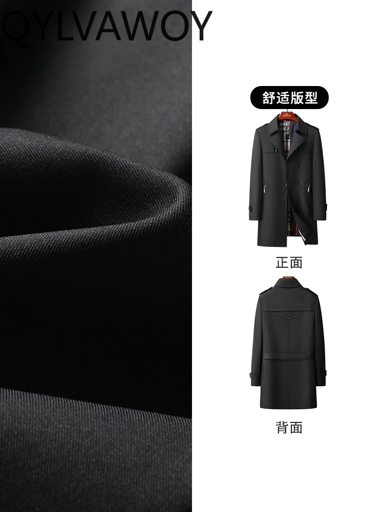 QYLVAWOY 2025 ربيع الخريف جديد الرجال منتصف طول خندق معطف الرأس منتصف العمر الأعمال عادية الدافئة عالية الجودة ملابس خارجية LJ2770 #3
