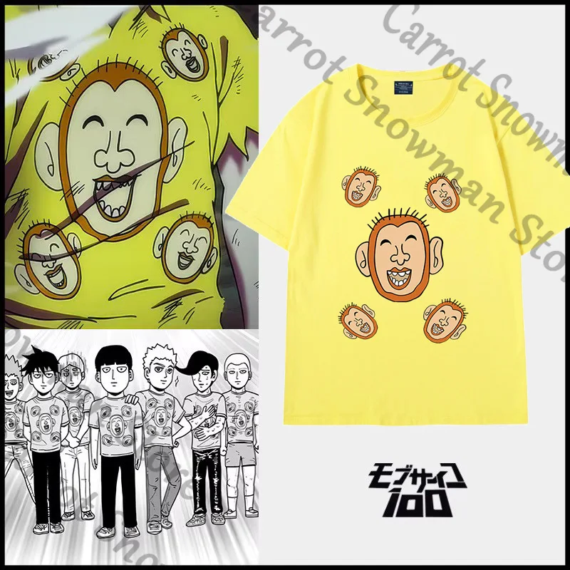 Mob Psycho 100 Mobu Saiko Hyaku Kageyama Shigeo Anime Camiseta de manga corta de algodón de manga corta dibujos animados Cospaly decorar ropa