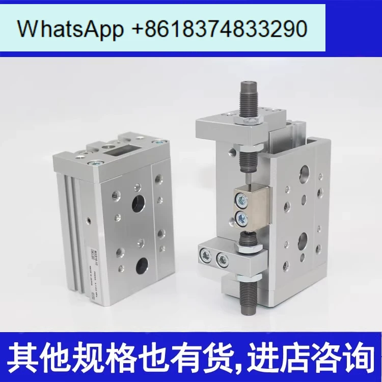 Original cylinder MXQ MXS6/8/12/16/25L-10/20/30/40/50/75/100/AS/AT