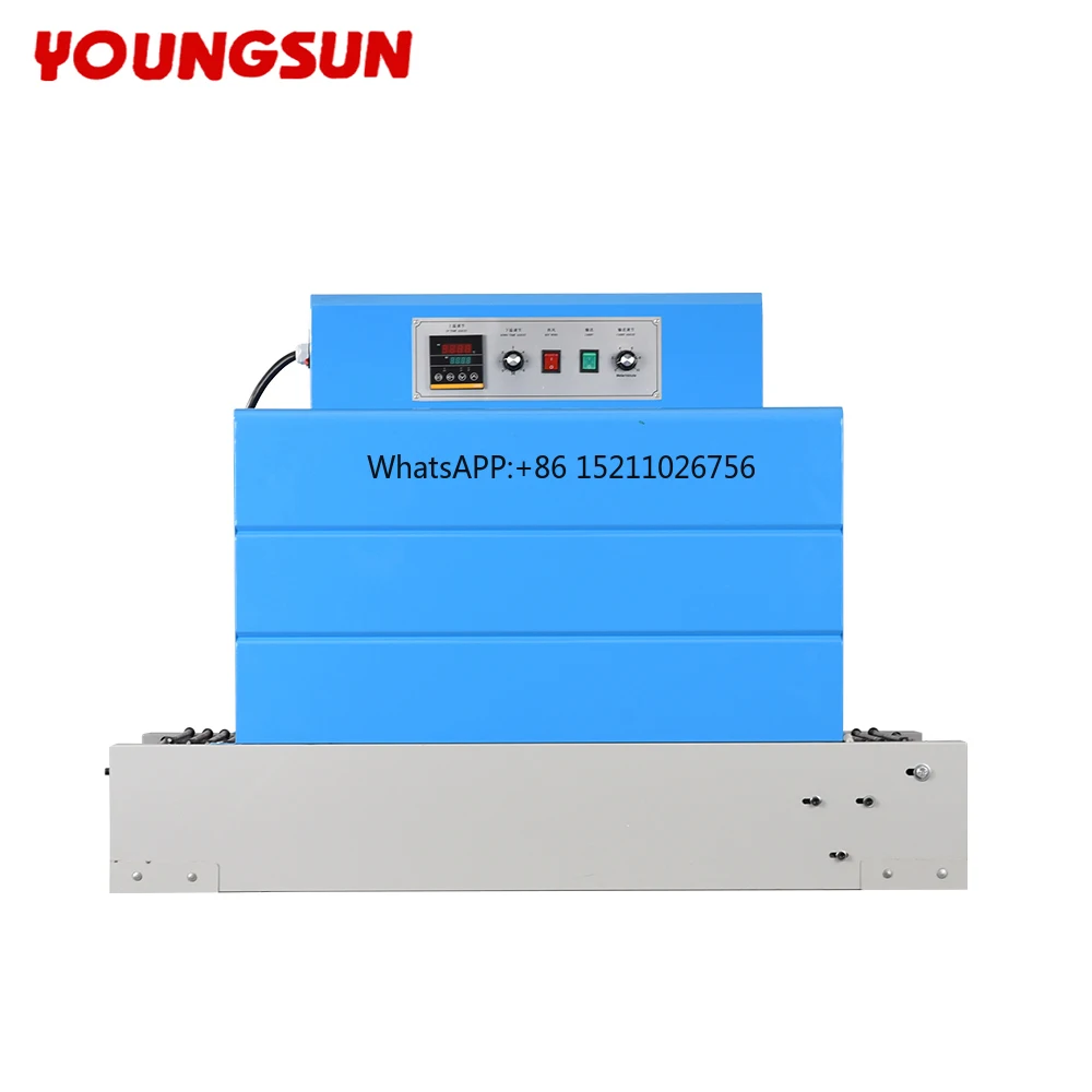 BS-260 Automatic Sm… - image