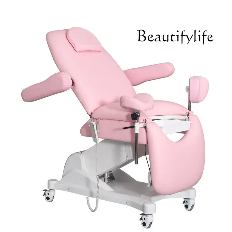 Gynecological Examination Bed Electric Nursing Multi-Function Examination Beauty Stainless Steel Adjustable