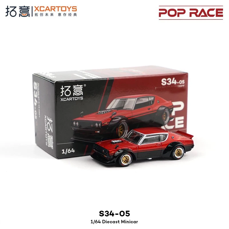 

Tuoyi POPRACE 1:64 Simulated Red Racing Alloy Die-cast Model Collection Ornaments Decoration Gifts