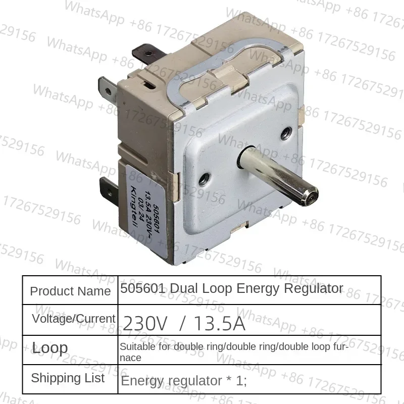 505601 Single and double circuit for EGO mechanical temperature control  regulator knob regulator switch