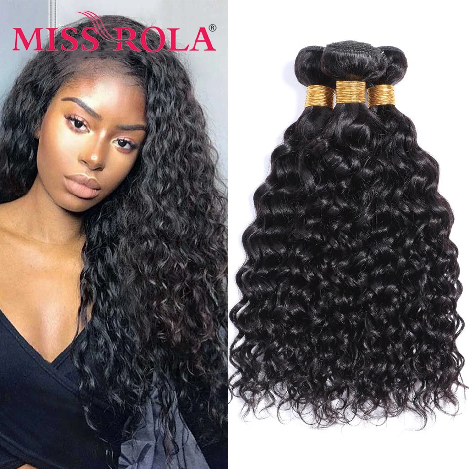 Miss Rola Afro Kinky Hair Bundles With 4x4 Closures Brazilian Afro Curly Hair Weave 100% Human Hair Remy Hair Extensions