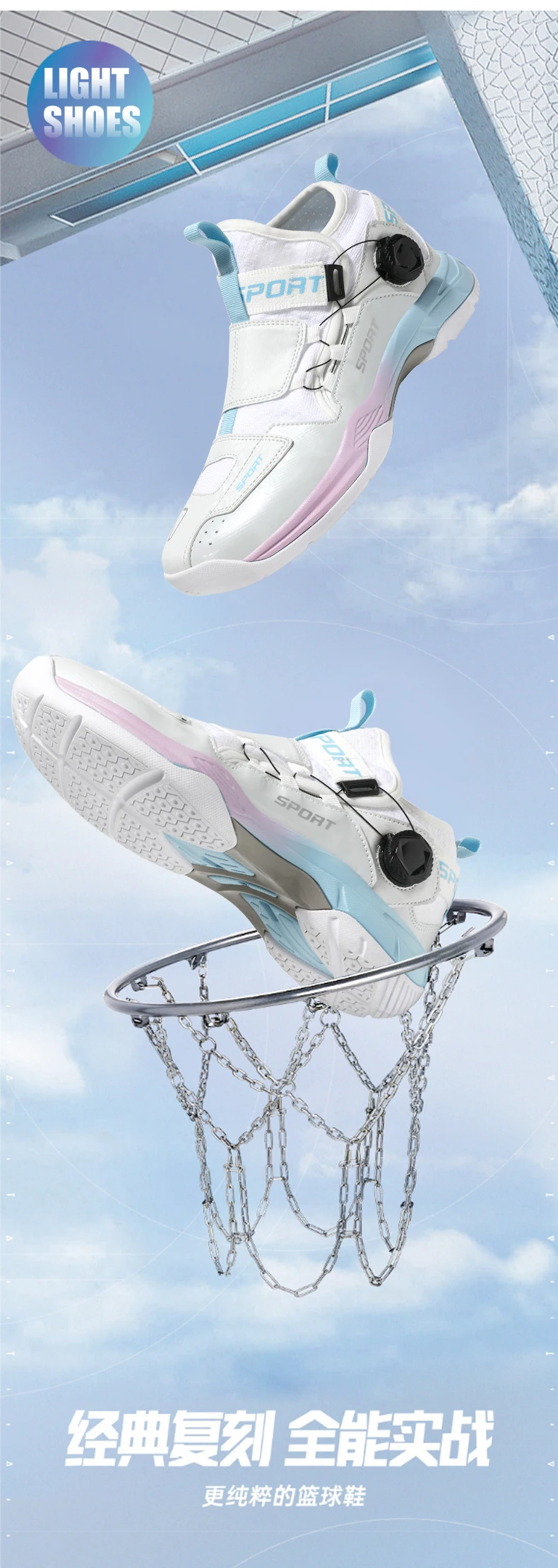 Новые профессиональные туфли для настольного тенниса, мужские и женские нескользящие туфли для бадминтона, дышащие легкие кроссовки для бадминтона