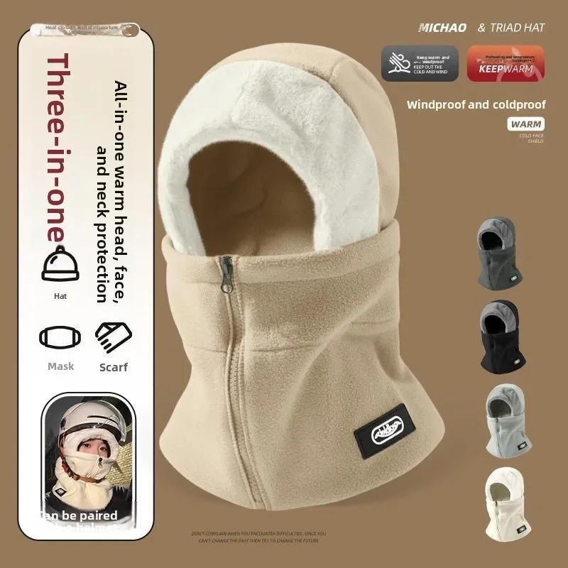 New Windproof Cycling Neck Gaiter Integrated Hat Winter Warm Helmet Liner Balaclava Cold Proof Head Cover for Men Women Riding