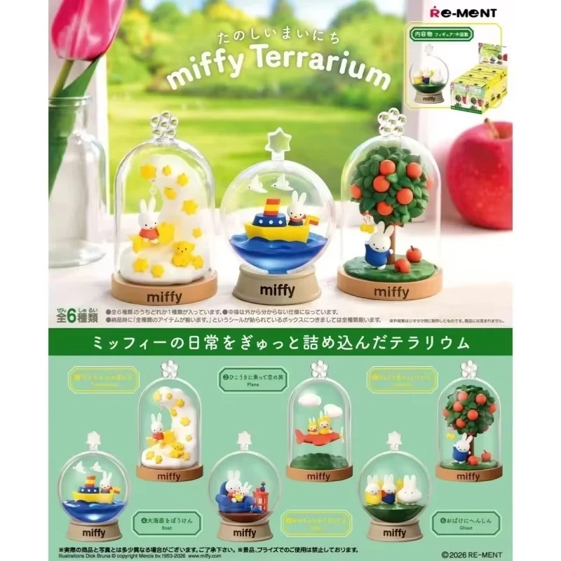 Re-Ment Miffy Natural Kitchen Series Complete 8-Piece Set Miniature Collectible Figurine Cute Desktop Decor Ornament Toy Gift view 2