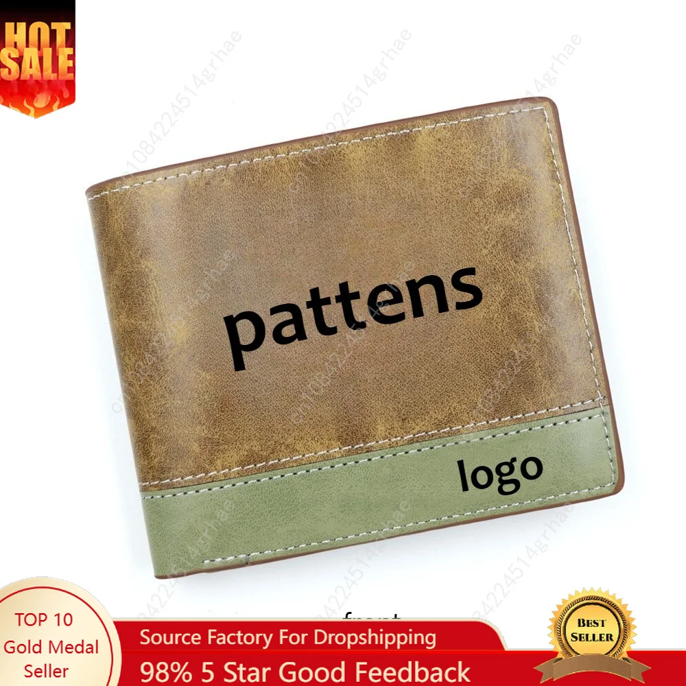 Customized Wallet Synthetic PU Leather Khaki Color Short Folding Wallet