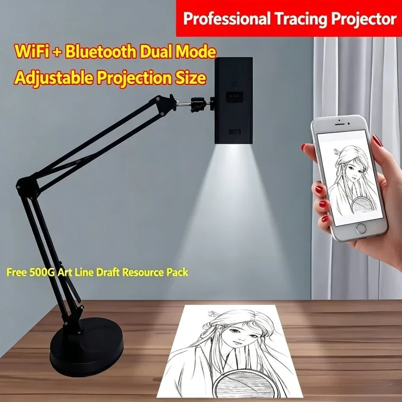 Drawing Projector Art Tracing Machine For Calligraphy Chinese Painting Watercolor Oil Sketch Anime Cake DIY Art Creation