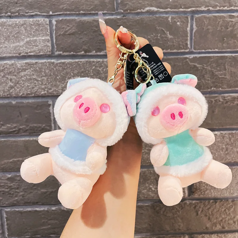 Cartoon Cute Hat Bodysuit Pig Plush Toy Keychain Backpack Pendant Keychain Mini Doll Plush Doll Fashion Birthday Christmas Gift