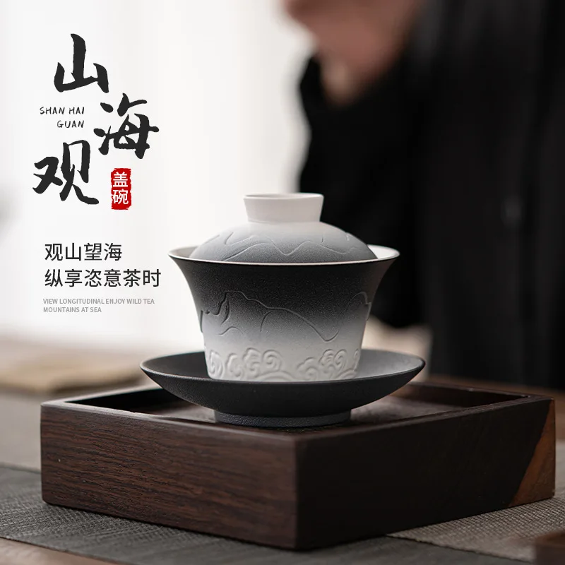 

Mountain and Sea View Gradient Gaiwan Tea Making Device Teacup Kung Fu Tea Set Tea Brewing Bowl Gaiwan Porcelain