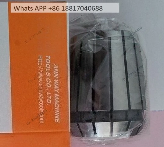 Taiwan imported collet ER20 1-13AA high precision spring milling cutter drill bit jacket
