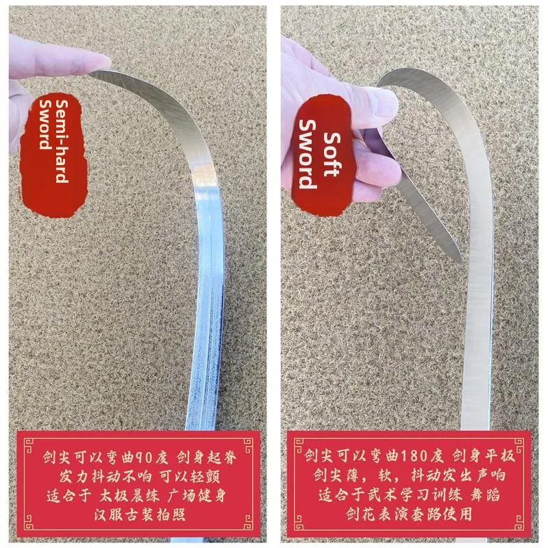 Unsharpened Safety Tai Chi Sword Flexible Trembling Sound Stage Performance Morning Exercise Ancient Style Costume Accessory