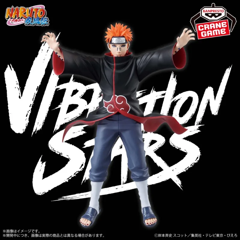 Bandai Original Genuine Anime Naruto Shippuden Banpresto Figure Vibration Stars Pain Nagato Shinratensei 17cm Model Toy Figures