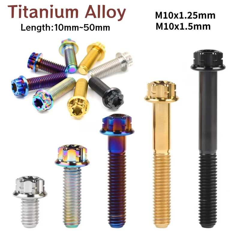 1Pcs Titanium Ti Bo…