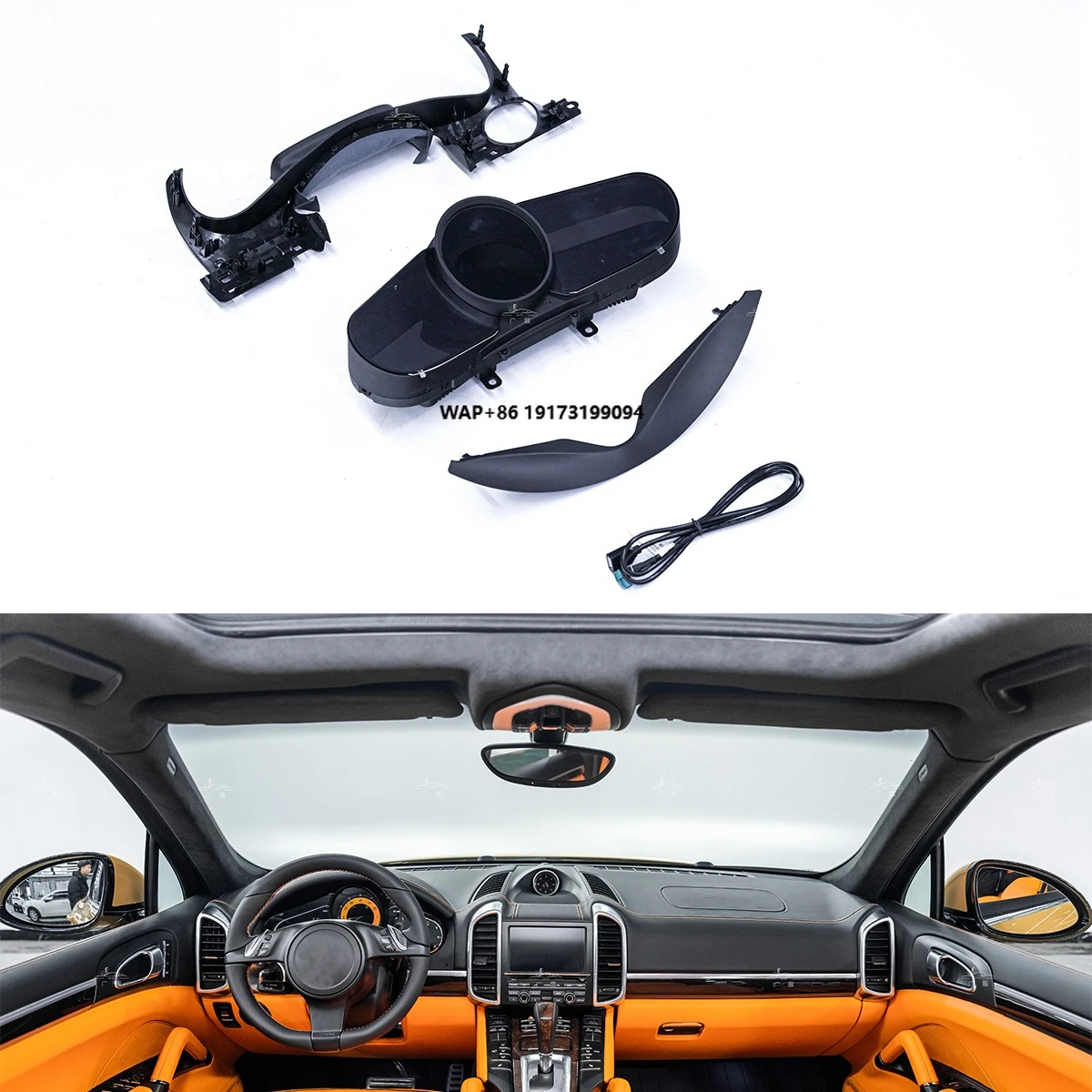 

2010-2017 958 IPS LCD Dashboard Player Digital Cluster Virtual Cockpit Unit for Retrofit/Upgrade