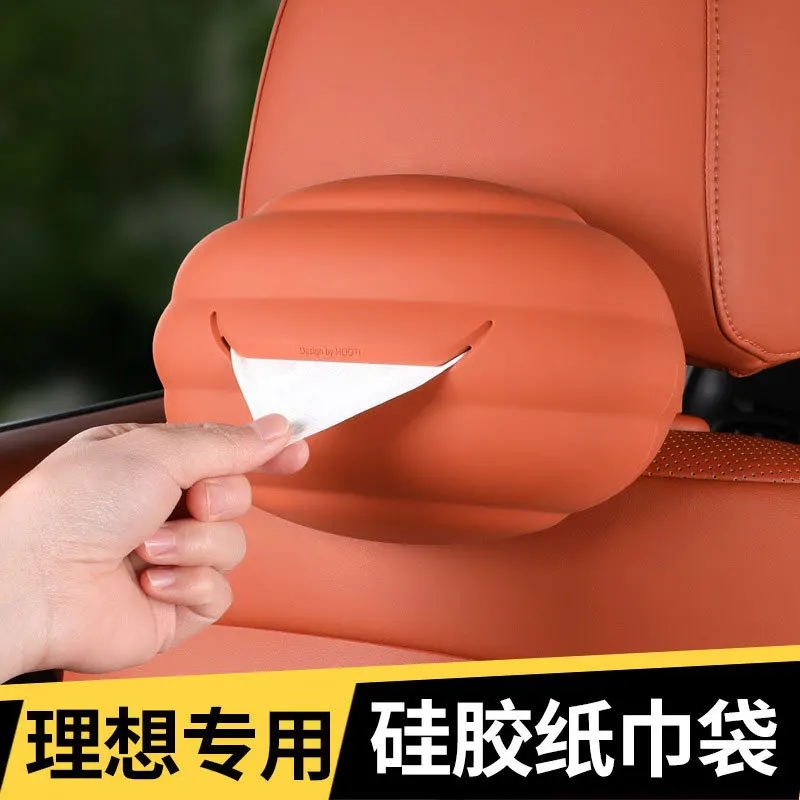 

Li Lixiang L7 L8 L9 2022-2024 автомобильные аксессуары облака коробка для салфеток силиконовый подголовник украшение авто интерьер бумажная коробка для Jetour