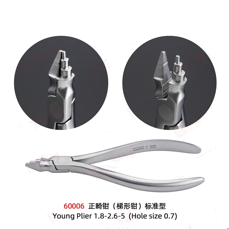 

1Pc Trapezoidal Pliers Clasps Circular Bending Pliers Orthodontic Pliers Archwire Correctors Bending Instruments Denture Making