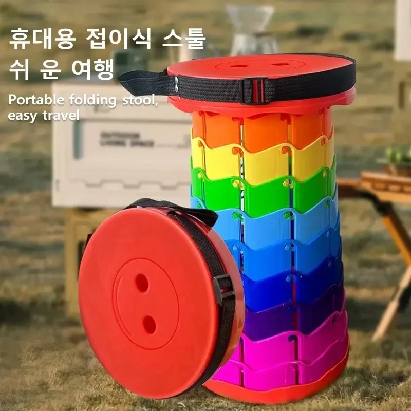 

Upgraded Portable Foldable Folding Stool Retractable Folding Camping Stool Suitable For Adults Outdoor Fishing Gardening