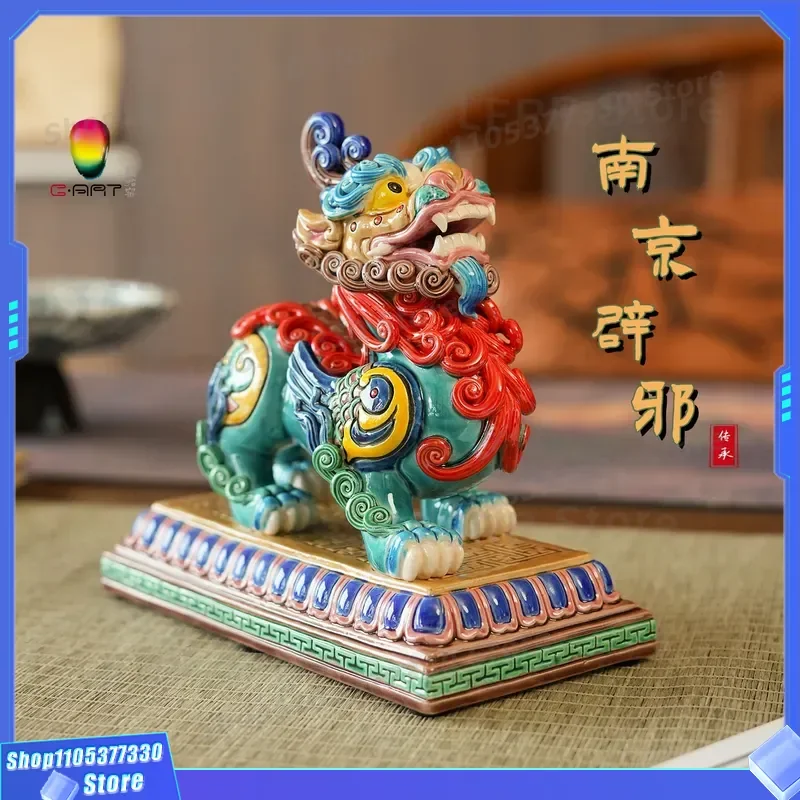 Nanjing Xiangbeast Ceramic Lion Ornament Creative Guochao Home Office Decor Mid to High End Business Gift Housewarming