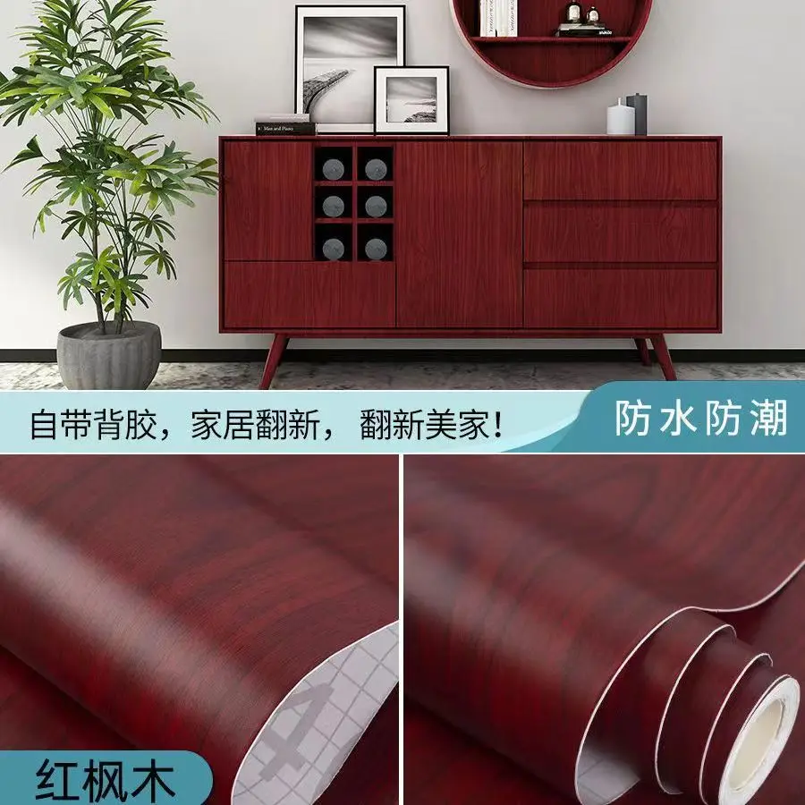 80cm Wide Wood Grain Vinyl Wallpaper Roll Waterproof Desktop Cabinet Door Furniture Renovation Modern Decoration PVC Sticker