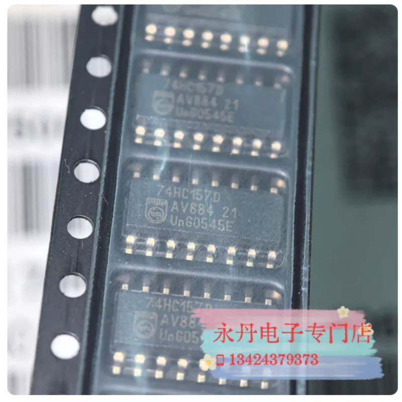 Brand new original genuine imported 74HC157D, 74HC157, HC157 with SOP-16 can be directly photographed!