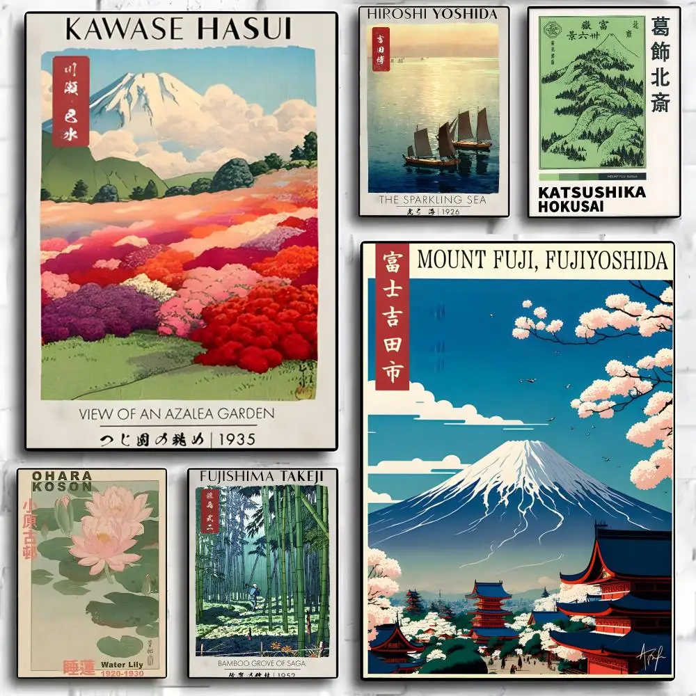 Hokusai Koson Japanese Art Poster Self Adhesive Matte Wall Art Removable Home Room Decoration